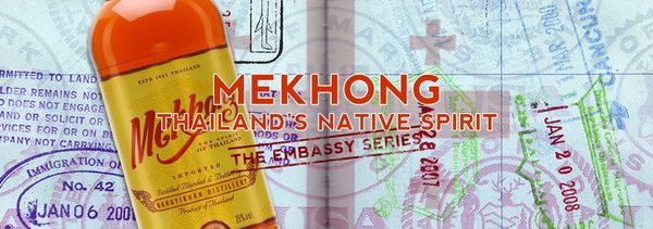The Embassy Series Mekhong Header