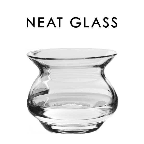 A Bourbon Glass with Class - Bourbonfool