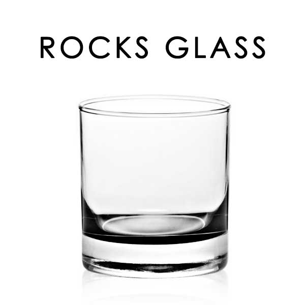 A Bourbon Glass with Class - Bourbonfool